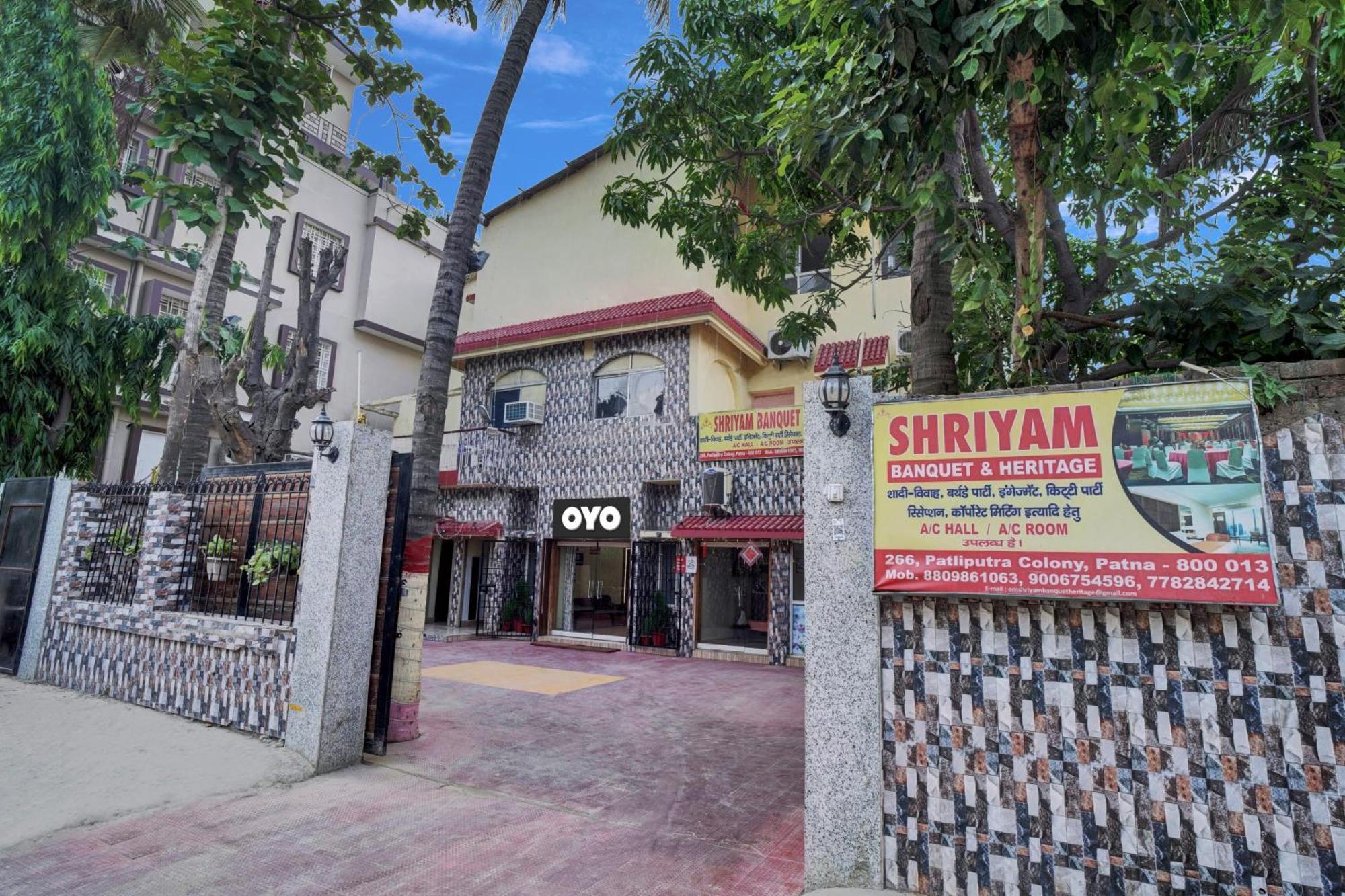 פאטנה Super Hotel O Om Shriyam Banquet And Heritage מראה חיצוני תמונה